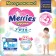 Merries L diagles-9-14 kg / 56 pcs.
