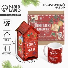 Gift set for the New Year: a tea house and a mug 