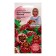 Seeds of Tsinnia Flowers "Haga Aztec Burgundy Bikolor", 10 pcs