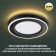 Luminer built -in LED NovOCH. Span, 6W, LED, 30x110x110 mm, black color