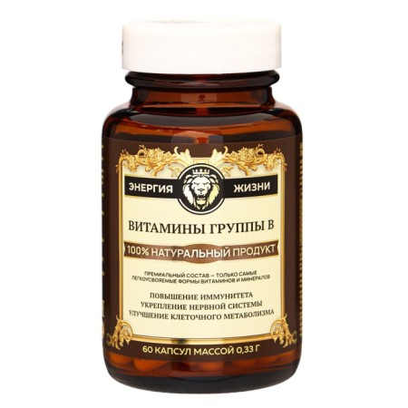 Vitamin B Vitamuno Pro complex, 60 capsules