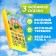Musical telephone "My first tales", sound, light, yellow color