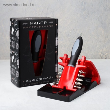 Set of tools "February 23", gift packaging, 11 items-2