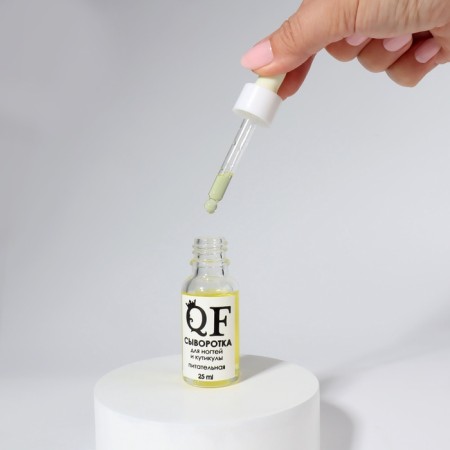 Nail and chuckles, nutritious serum, 25 ml, with a pipette-5