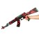Wooden weapons, children's souvenir "bright", machine gun, gun, cerambit, set 3 pcs