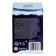 Set for experiments "Snow ball: machine", diameter 8 cm