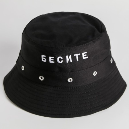 Panama Female "Enjoy", black color