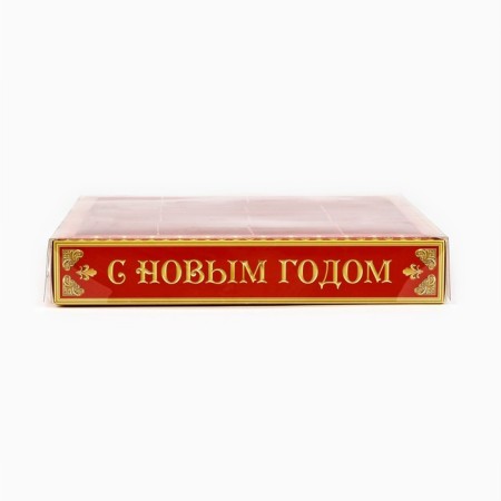Box for 16 sweets with cells "Magic Holiday", 19 x 19 x 3 cm, New Year-1