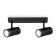 The turn -the -cloth overhead is the Ambrella Light, Move, Ta13178, GU10, black color, black