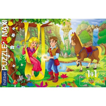 Puzzle Maxi Premium "Rapunzel", 24 elements-1