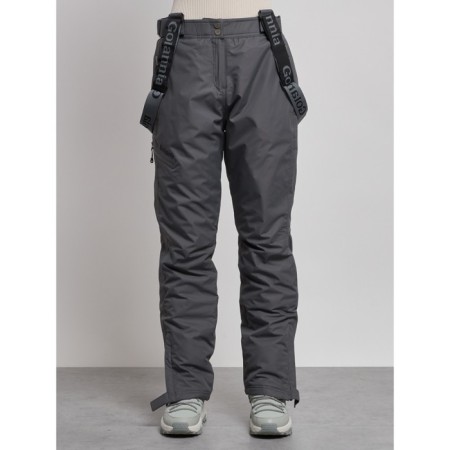 Semi -combinezone female ski insulated, size 44, gray color-4
