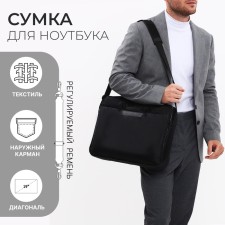 Laptop bag, black color