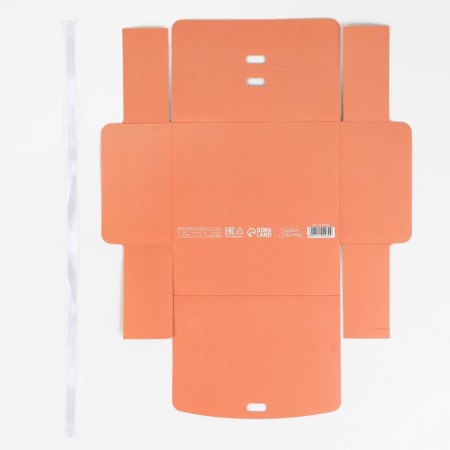 Gift folding box, packaging, “peach”, 16.5 x 12.5 x 5 cm-5