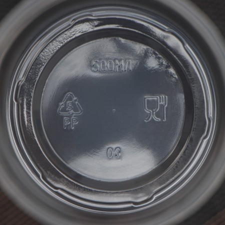 A single -cutting plastic “torch”, 500 ml, a transparent color-3