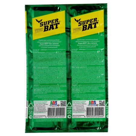 Plates from mosquitoes "Super Bat", green, 10 pcs-1