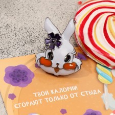 Брошь «Кролик» румяные щёчки, цвет бело-оранжевый в сером металле