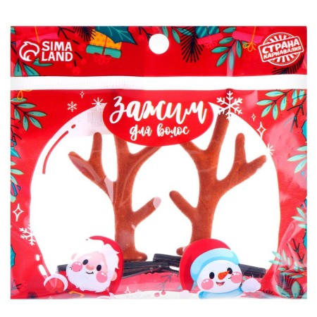 Carnival clamp "Deer horns"-4