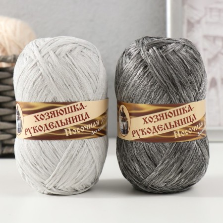 Yarn "Nosomic supplement" 100% polypropylene 200 ± 20m/50g set 2pcs (gray, harsh)