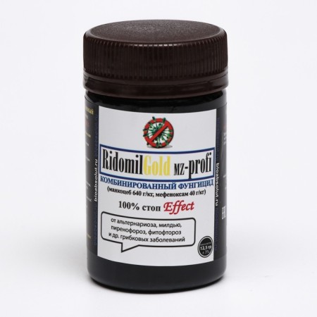 Ridomil Gold Mz-Profi Fungicide "Ridomil Gold", 12.5 g-3