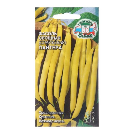 Panther beans "Panther", 5 g