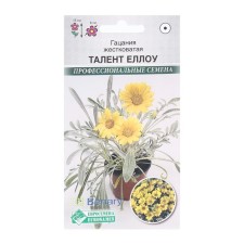 Seeds of flowers of gatsaniya harsh talent of Ello, 5 pcs