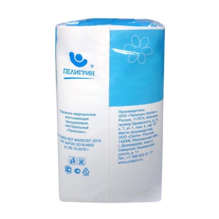 Diapers medical absorbent non -sterile "peligrin", "Classic", 30 pcs, p 60x40 cm-3