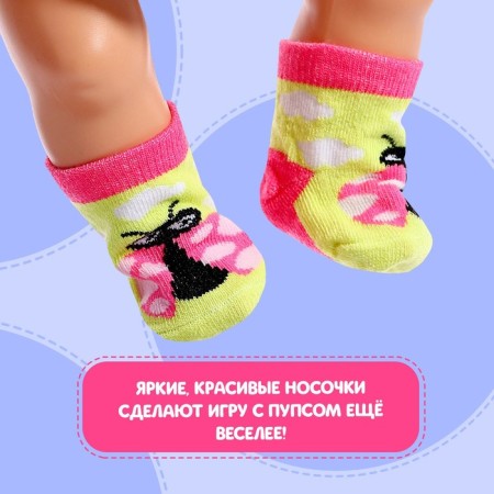 Clothing for dolls "God's cow", socks with a diaper-1