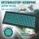 Iplikator-river, the basis of Spanbond, 140 modules, 28 × 64 cm dark gray/turquoise color