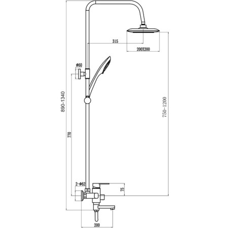 The shower system FMARK FM2402, tropical shower, shower, mixer, brass, chrome-1