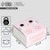 Gift folding box, packaging, “Open more”, 15 x 15 x 8 cm