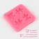 Mold "Puzzles", silicone, 7 × 7 × 1 cm, pink color