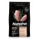 Dry feed Alphapet Superpremium for kittens and pregnant and nursing cats, chicken, 1.5 kg