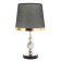 Lyanelia table lamp E27 40W black and gold 25x24x41 cm Risalux