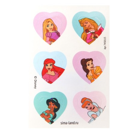 Set for creativity "Studio of Jewelry" by Disney Princess, 13 types of beads-1