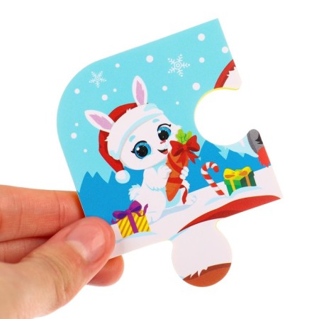 Maxi - puzzles toy for playing in the bath "New Year's Fun", 6 details, EVA-5