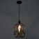 Lamp Bayerlux 88329/1 E27 40W Black 14.5x14.5x29-129 cm