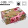 Gift box, packaging, "flowering happiness", 16.5 x12.5 x5 cm