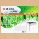 Mall Palisad Camping, with stiffness ribs, 500x300x500 mm