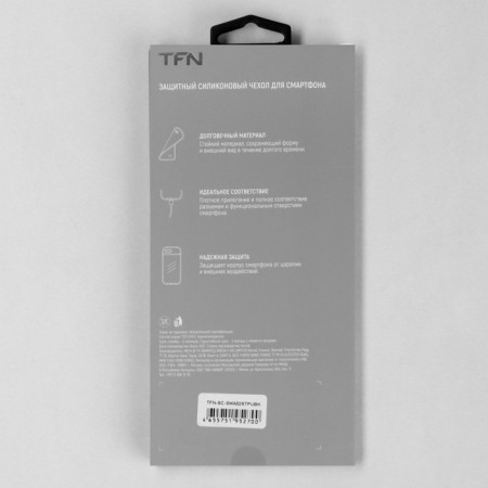 TFN case for Samsung A02S, Silicone, Black-4