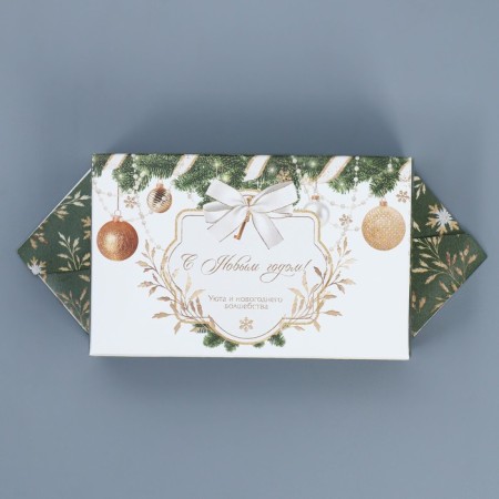 The prefabricated box - the context of Gold, 9.3 x 14.6 x 5.3 cm, New Year-4