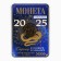 Coin Horoscope 2025 New Year's "Sagittarius" for the New Year, brass, diam. 2, 5 cm