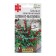 Strawberry spinach "Spin-Malinka", c/p, 0.05 g