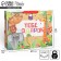 Package Gift Craft horizontal, packaging, “Gift to you”, l 40 x 31 x 11.5 cm