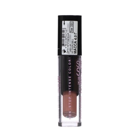 Super -resistant lip gloss Million Kisses, Belordesign, tone 221-2