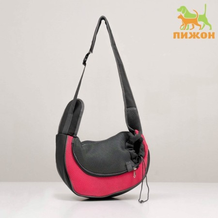 Sling - animal carrying, 42 x 25 cm, pink