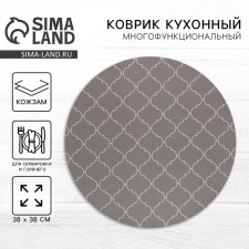 Serving napkin, Players 