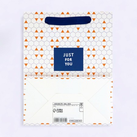 Lamini Package "Rombics", MS 18 × 23 × 10 cm-1