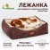A bed with a removable cover, furniture fabric, foam rubber, 55 x 45 x 15 cm