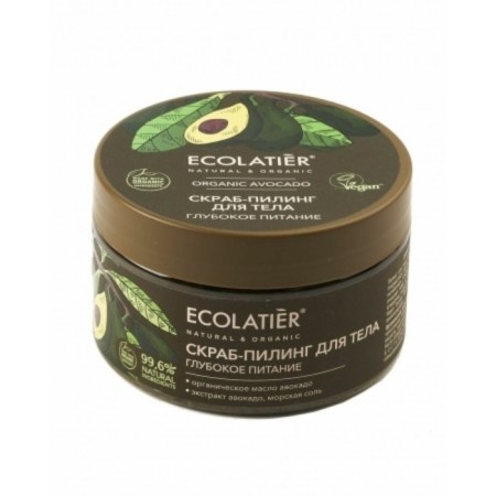 Body Scrub-peeling Ecolatier Organic Avocado “Deep Power”, 300 g