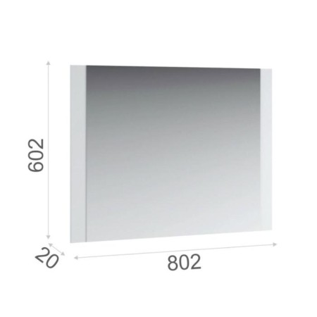 York mirror, 802 × 20 × 602 mm, white / white gloss color-1